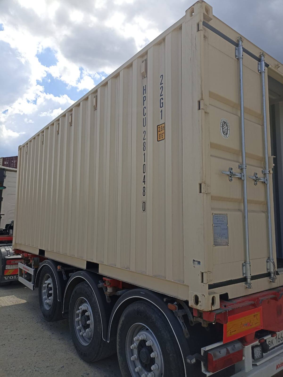 Морской контейнер HPCU2810480